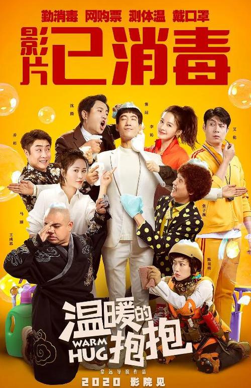河北省高中毕业证发放条件